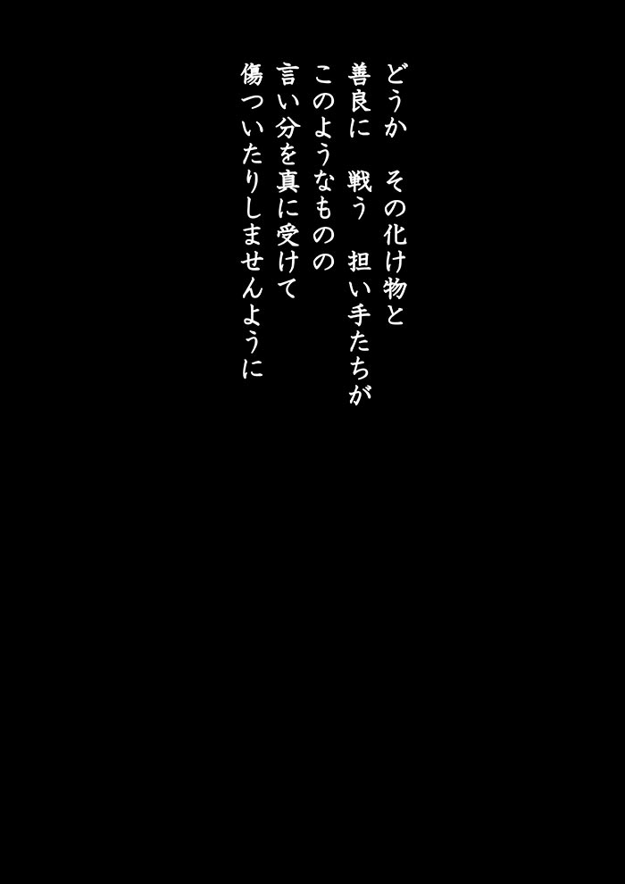 Array.title - 01