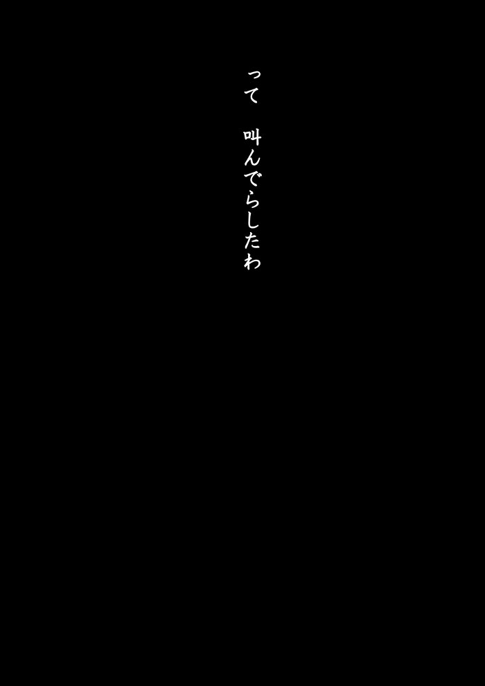 Array.title - 09