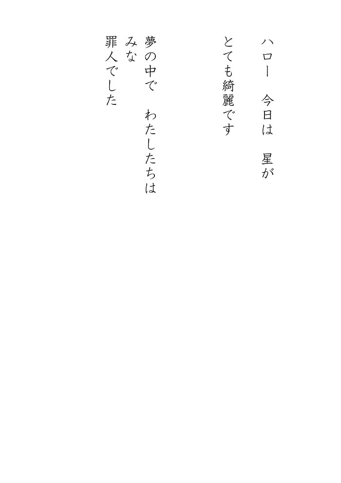 Array.title - 13