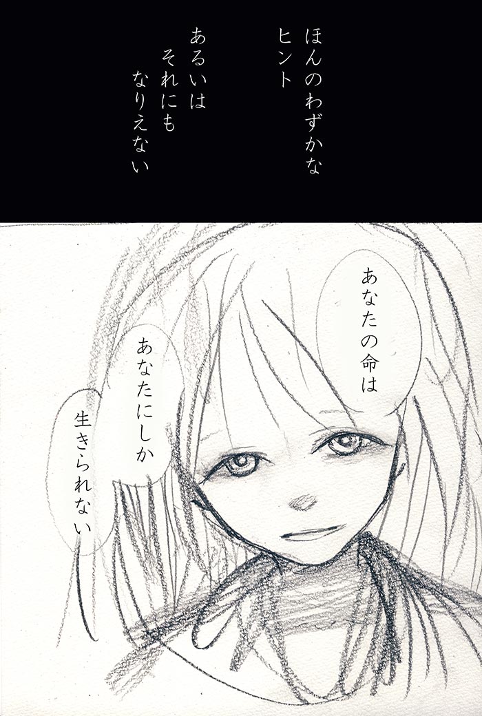 Array.title - 05