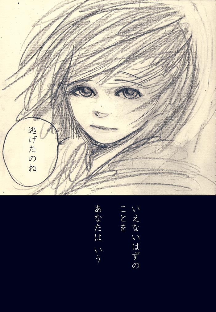 Array.title - 03