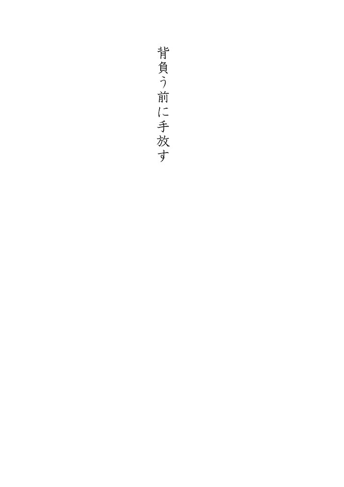 Array.title - 06