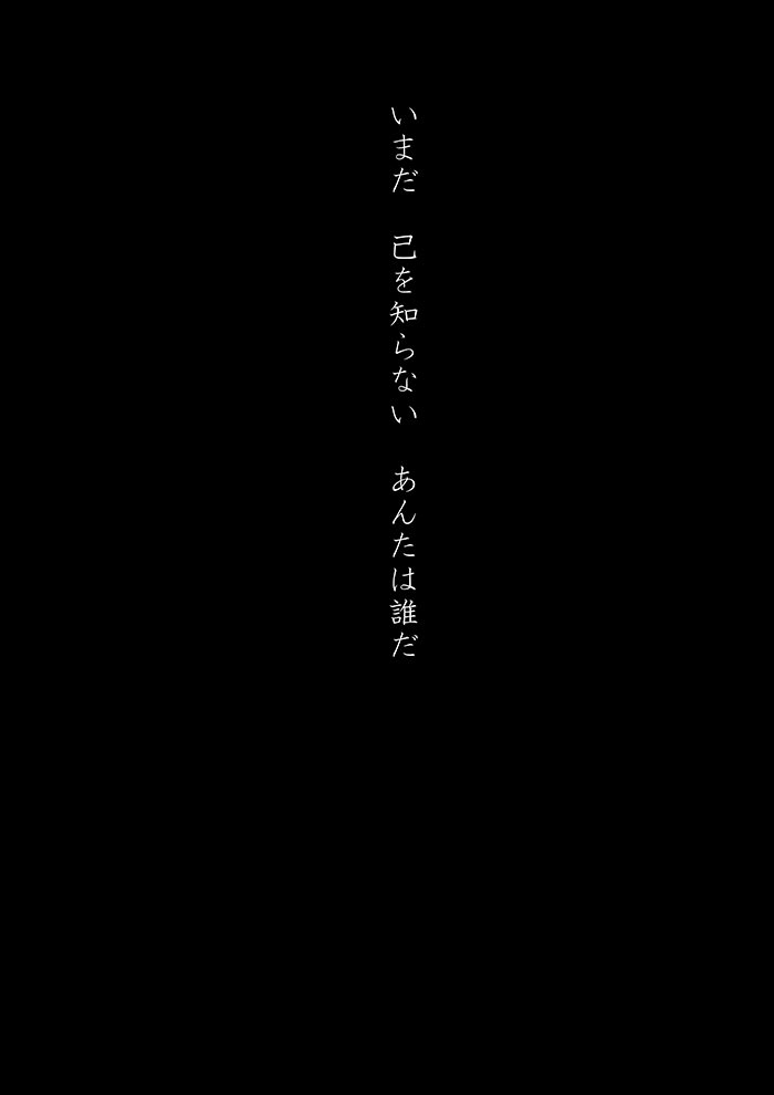 Array.title - 10