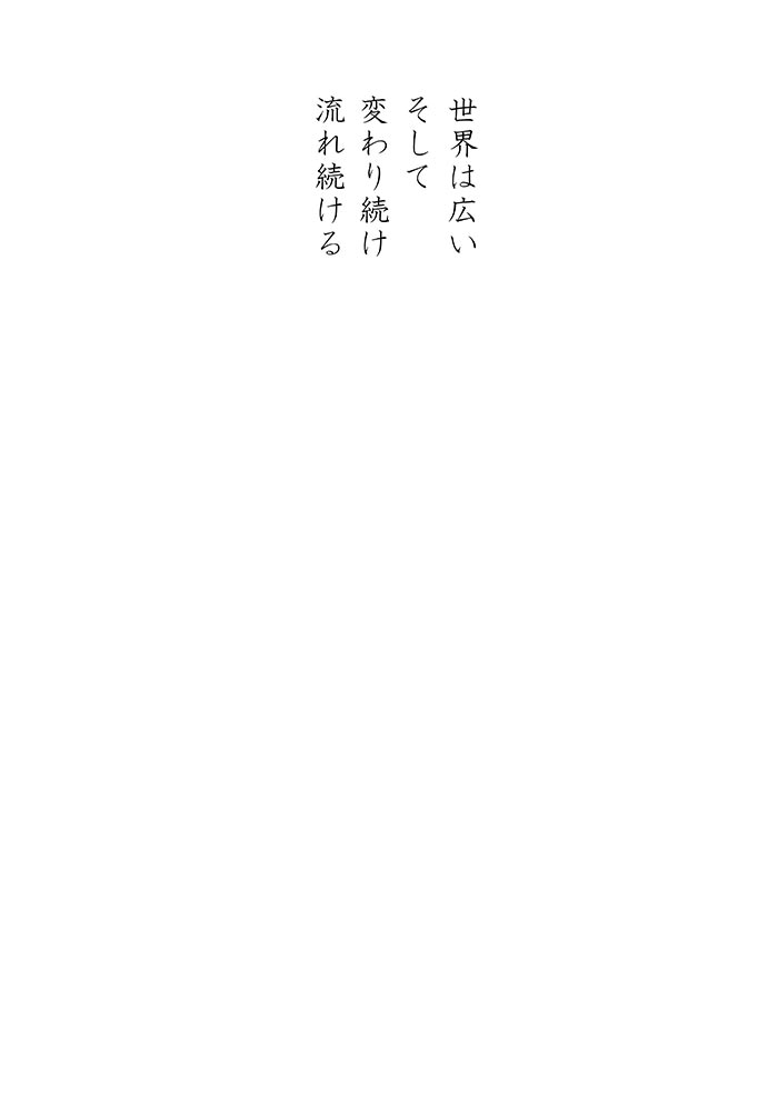 Array.title - 04
