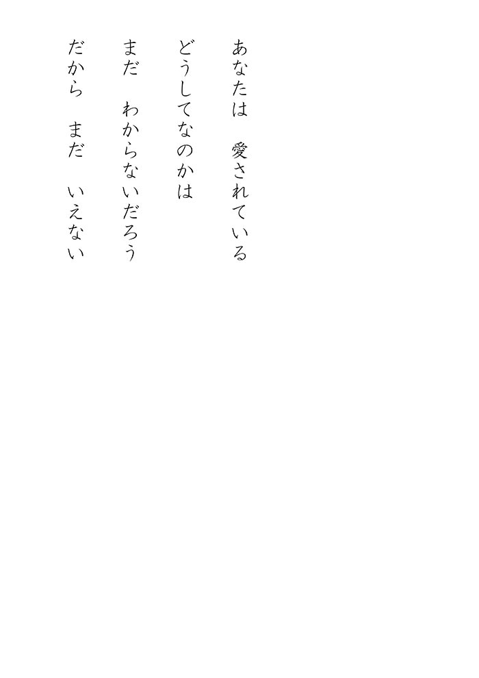 Array.title - 11