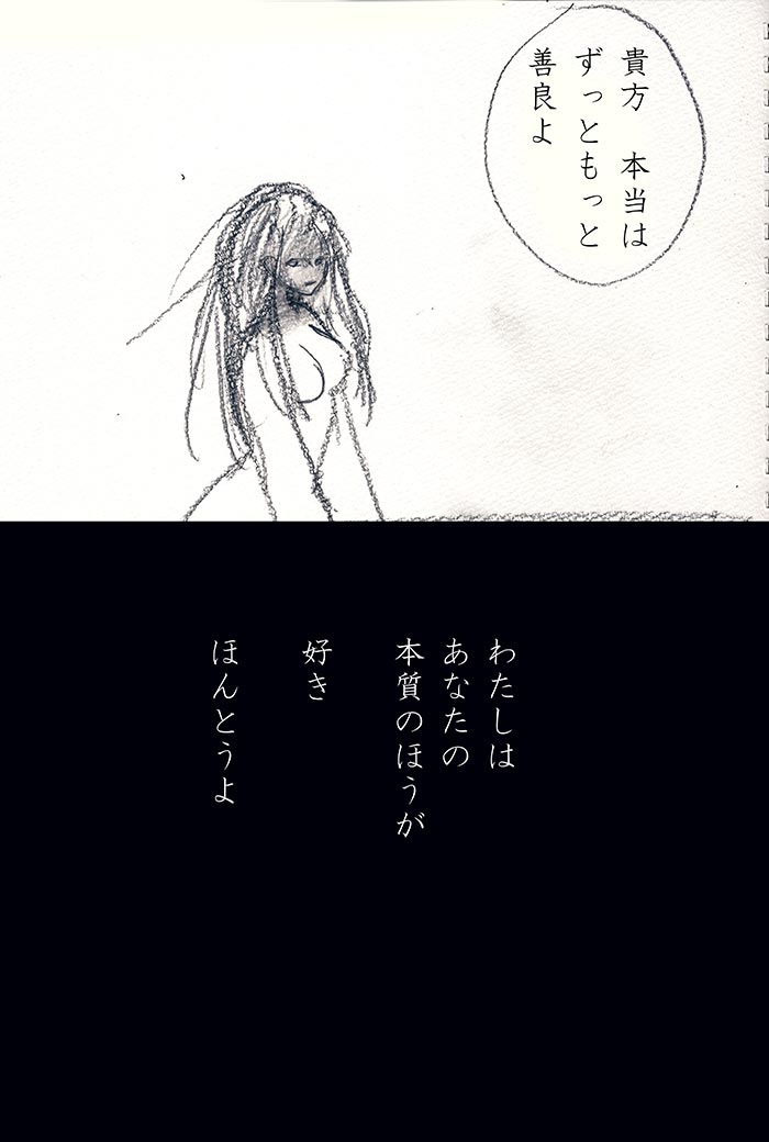 Array.title - 04