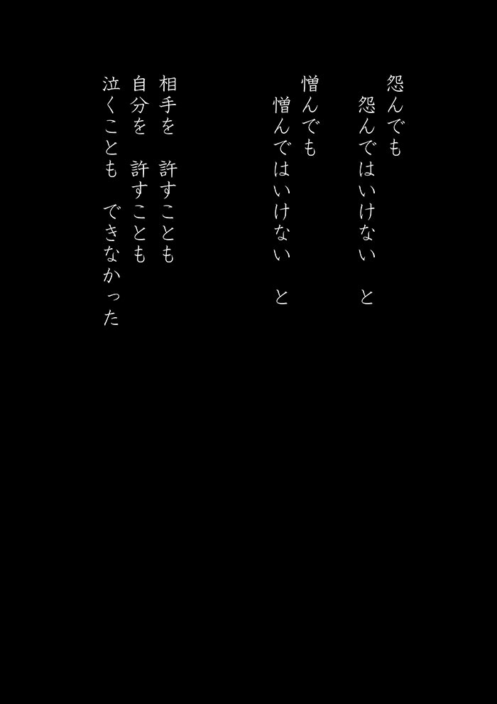 Array.title - 03