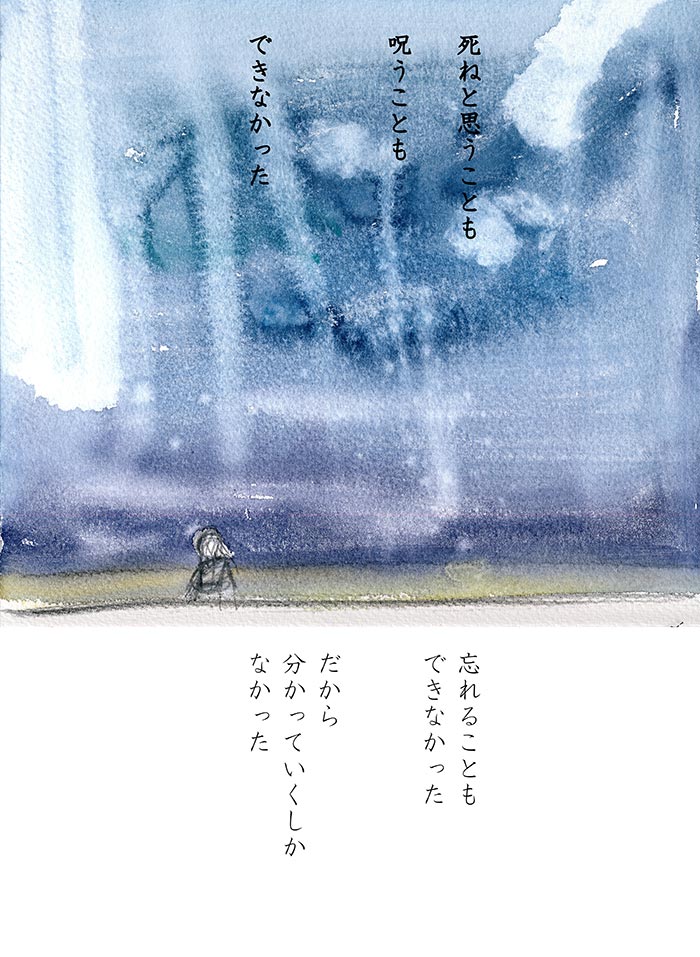 Array.title - 04
