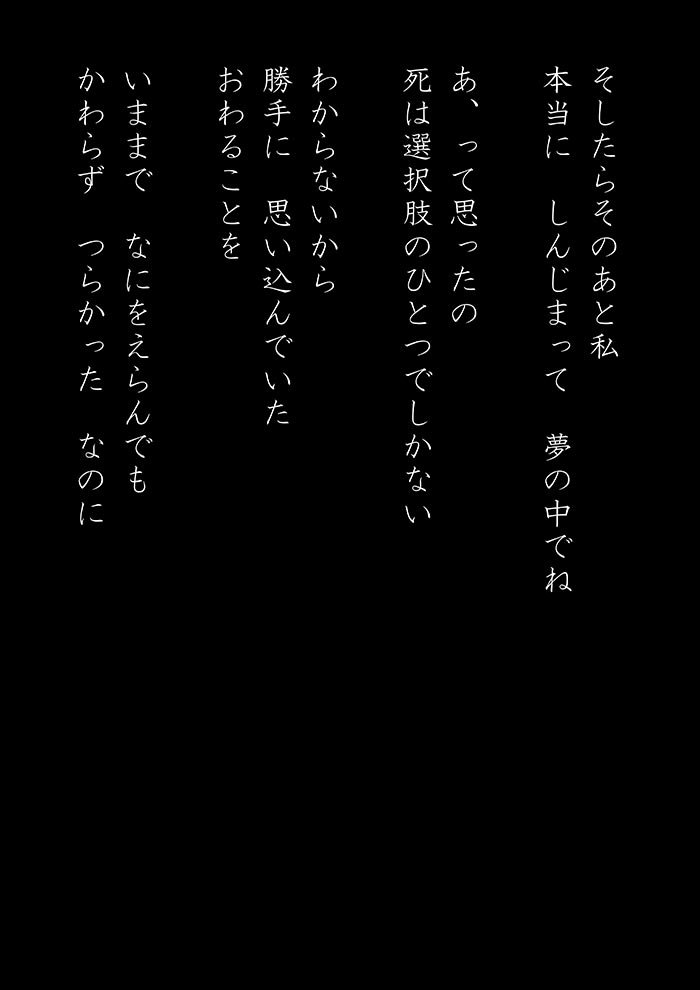 Array.title - 09