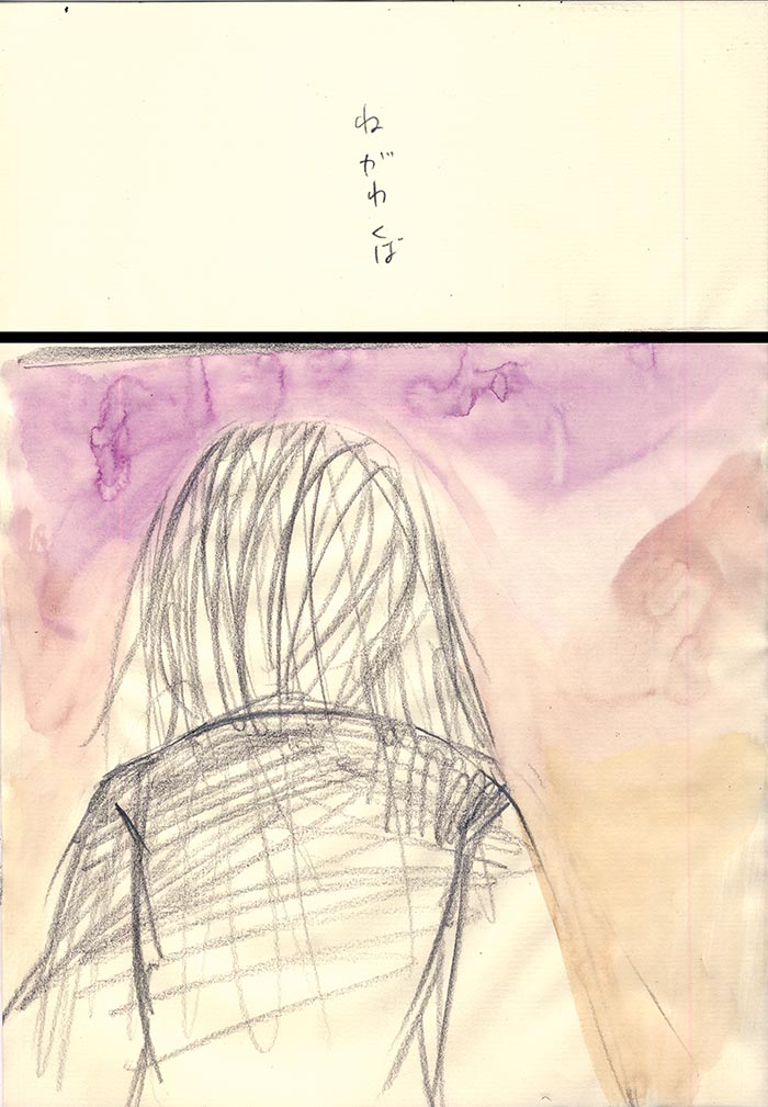 Array.title - 12