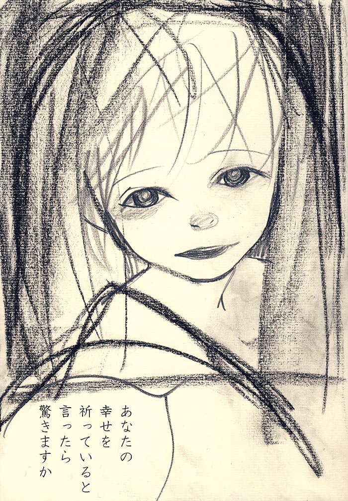 Array.title - 05
