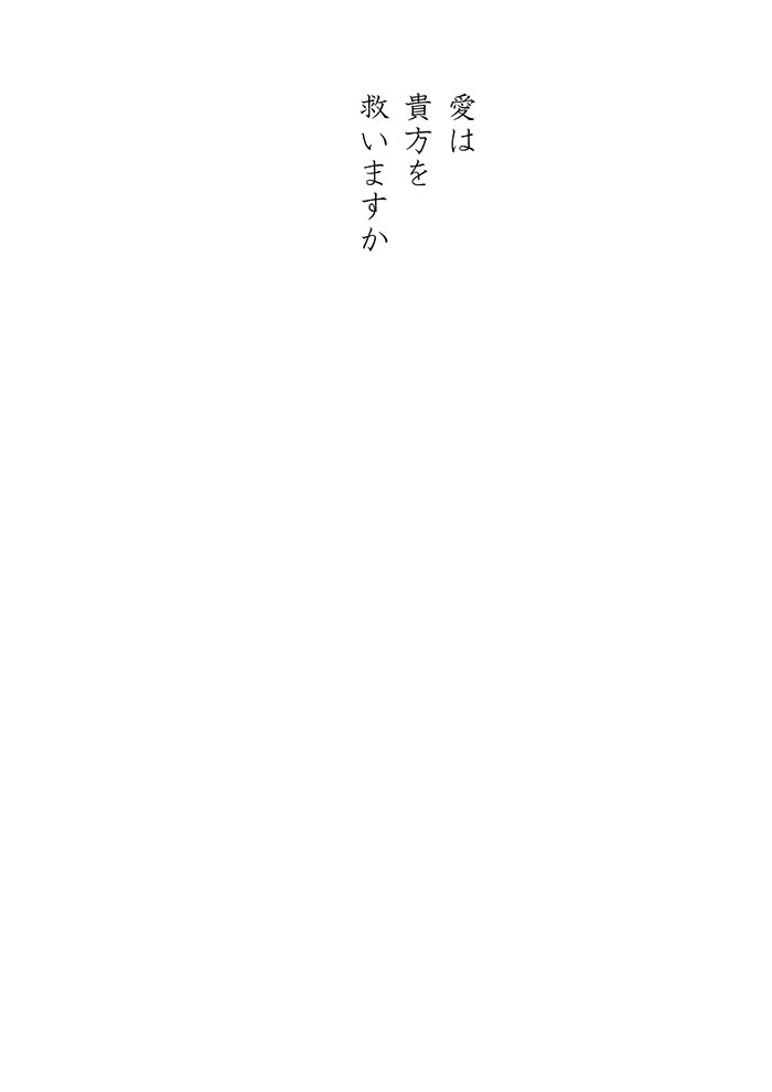 Array.title - 06
