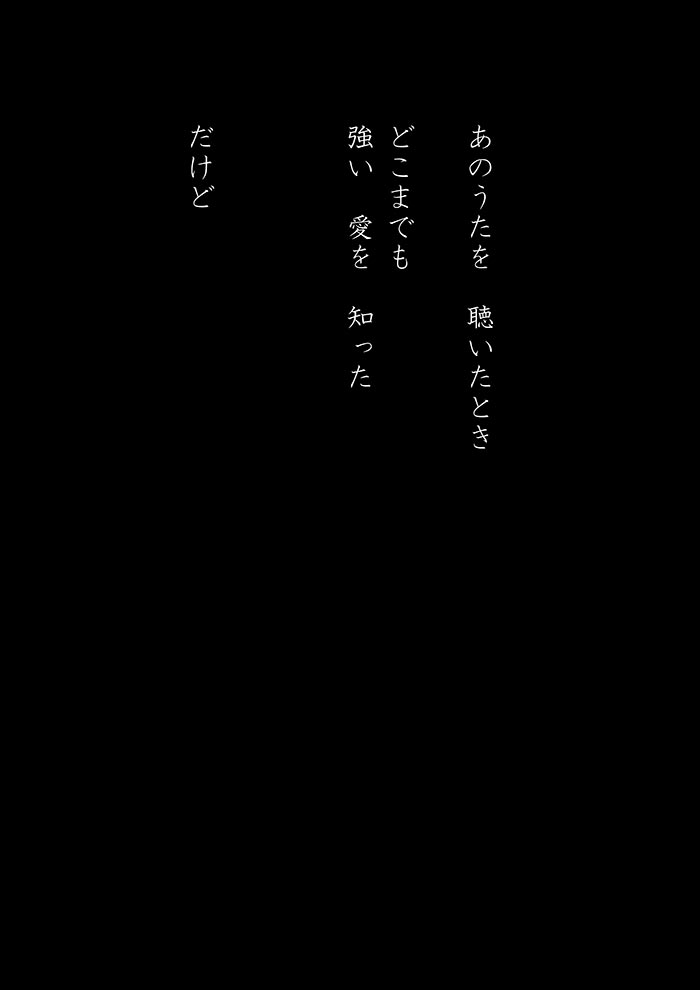 Array.title - 10