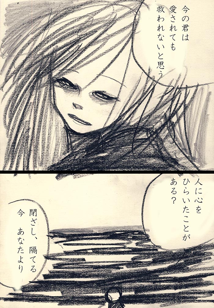 Array.title - 11