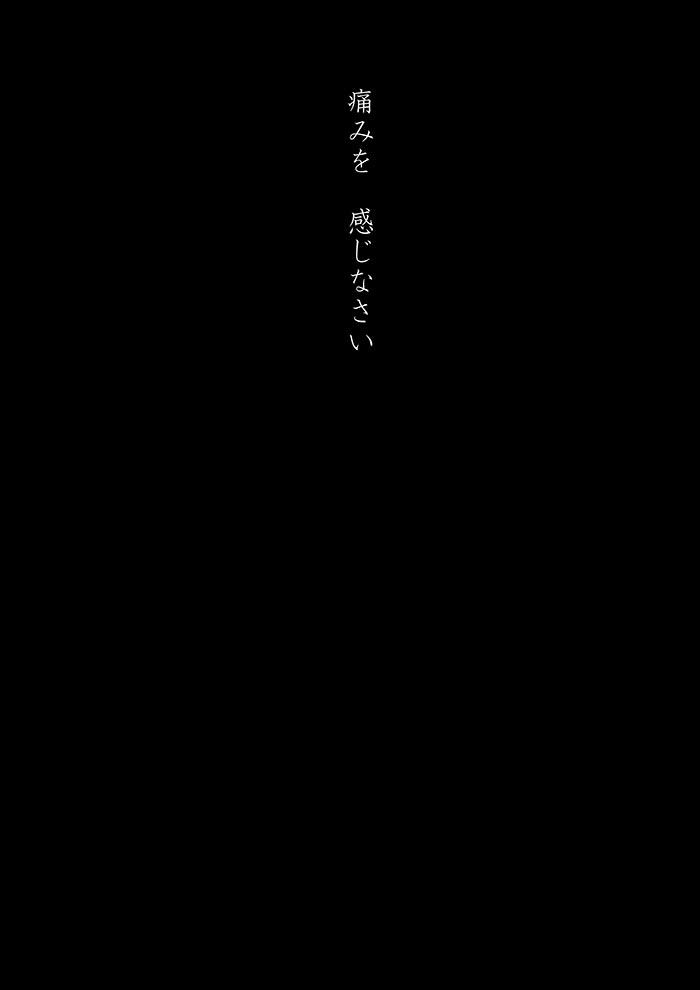 Array.title - 12