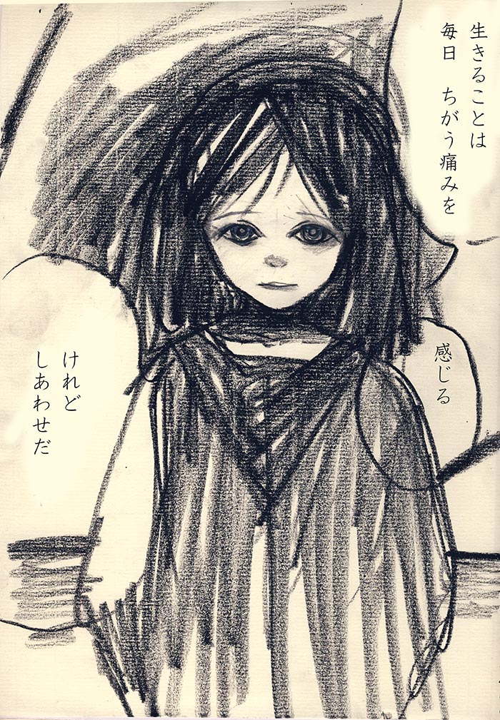 Array.title - 13