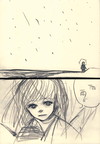 隔てり