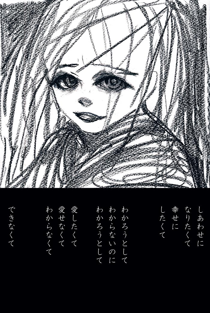 Array.title - 05