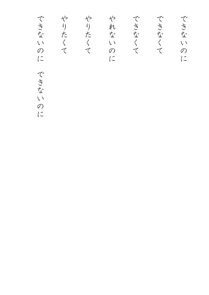 Array.title - 06