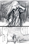 こころ
