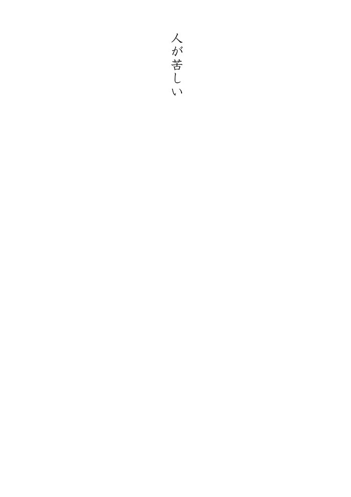 Array.title - 05