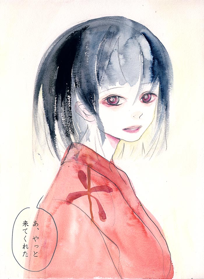 Array.title - 05