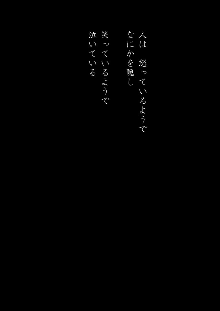Array.title - 07