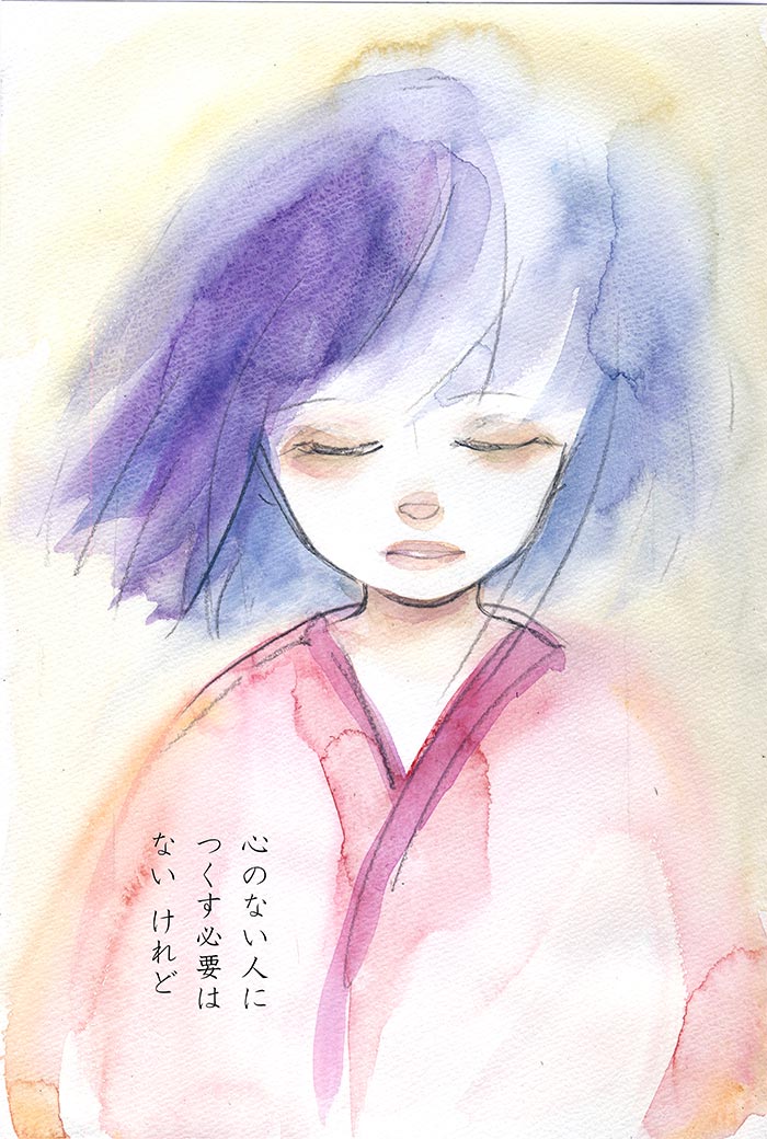 Array.title - 16