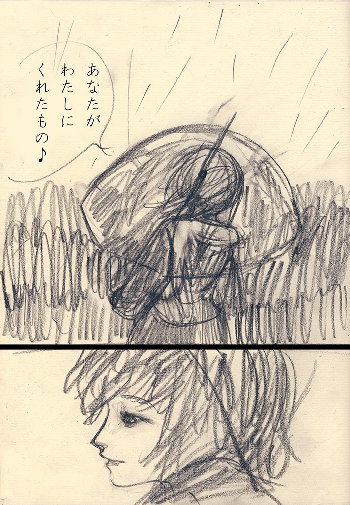 Array.title - 02
