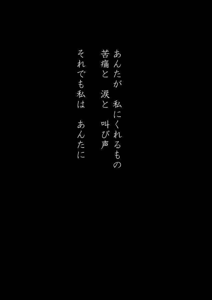 Array.title - 07