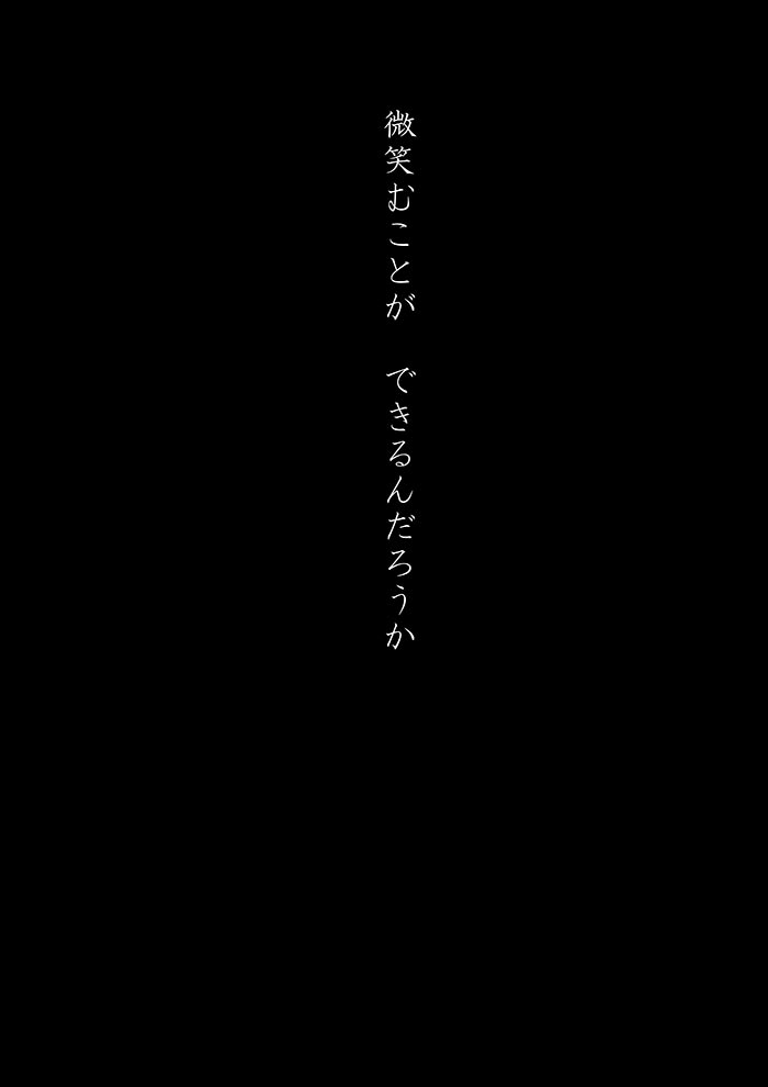 Array.title - 08