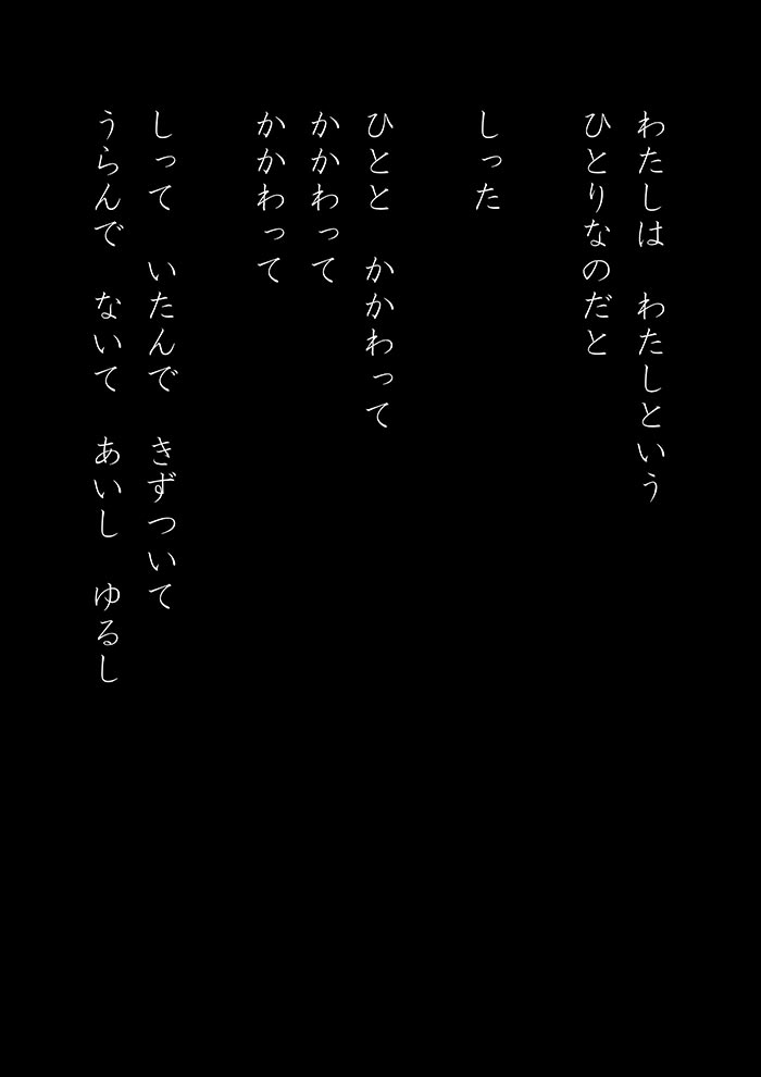 Array.title - 04