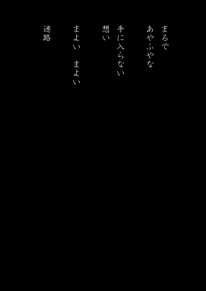 Array.title - 05