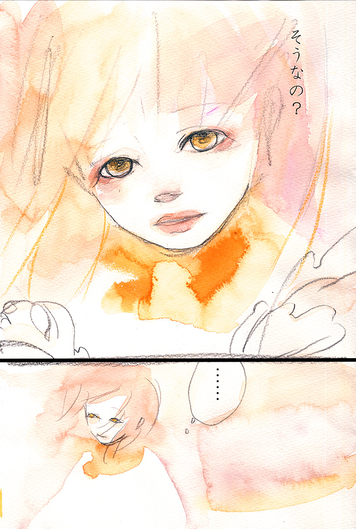 Array.title - 01