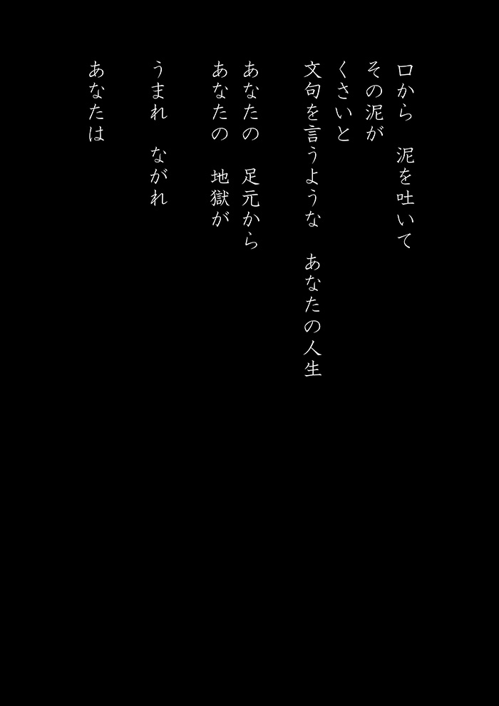 Array.title - 03