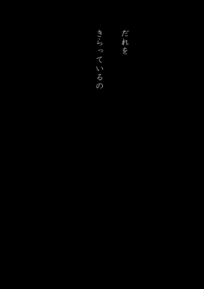 Array.title - 05