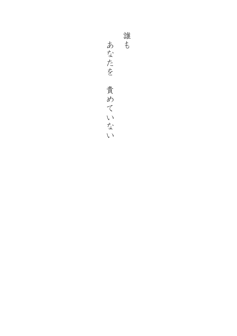 Array.title - 06