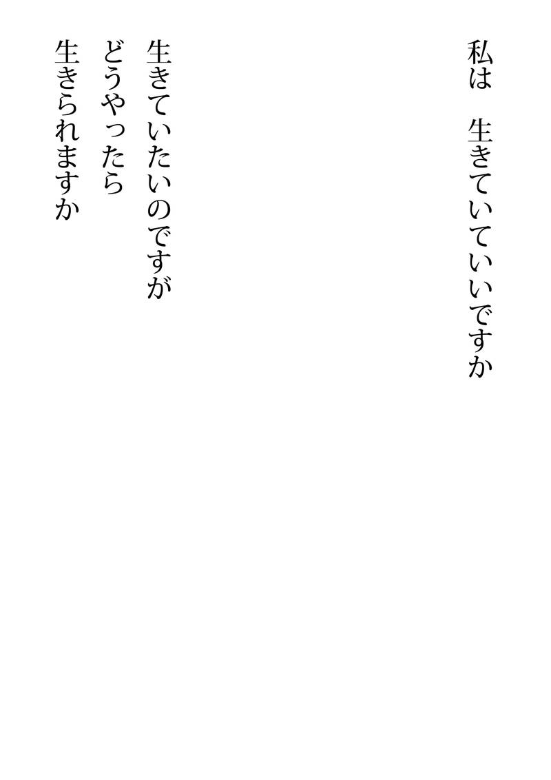 Array.title - 05