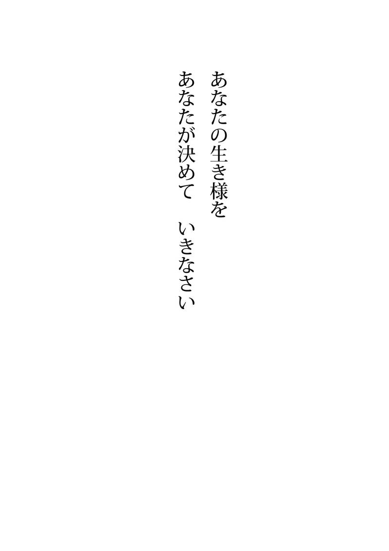 Array.title - 09