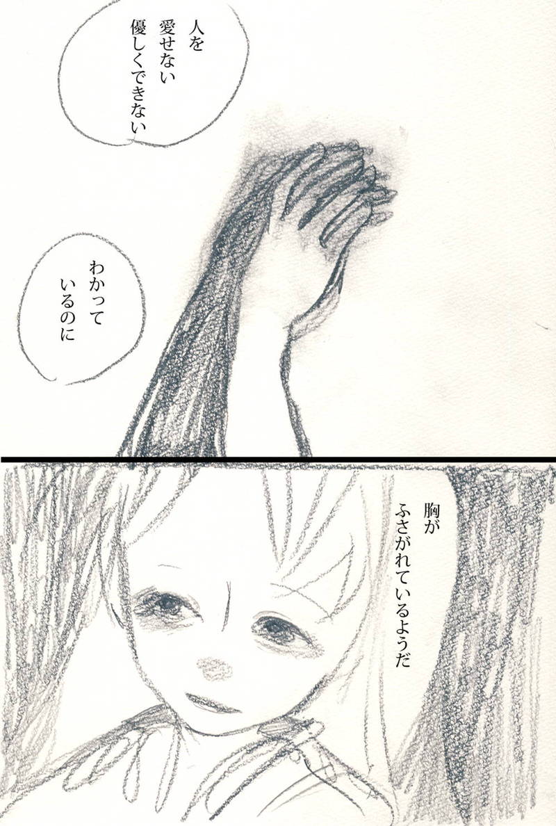 Array.title - 01