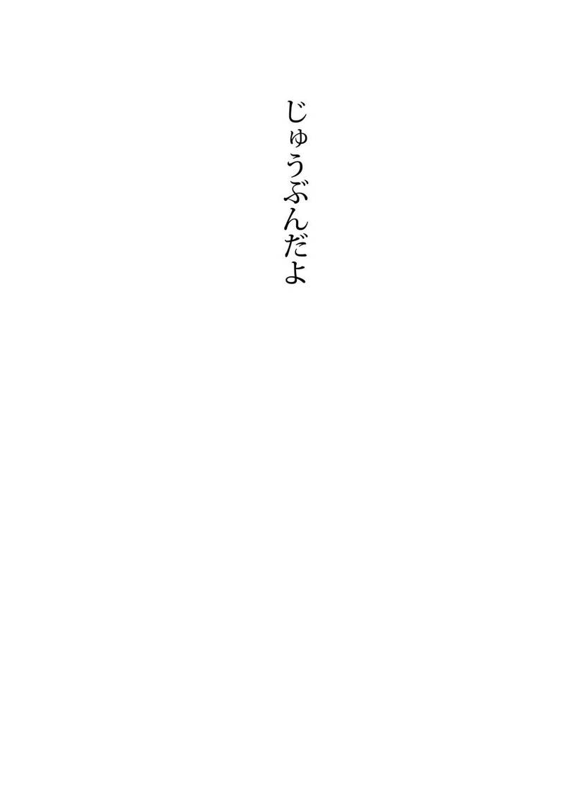 Array.title - 09