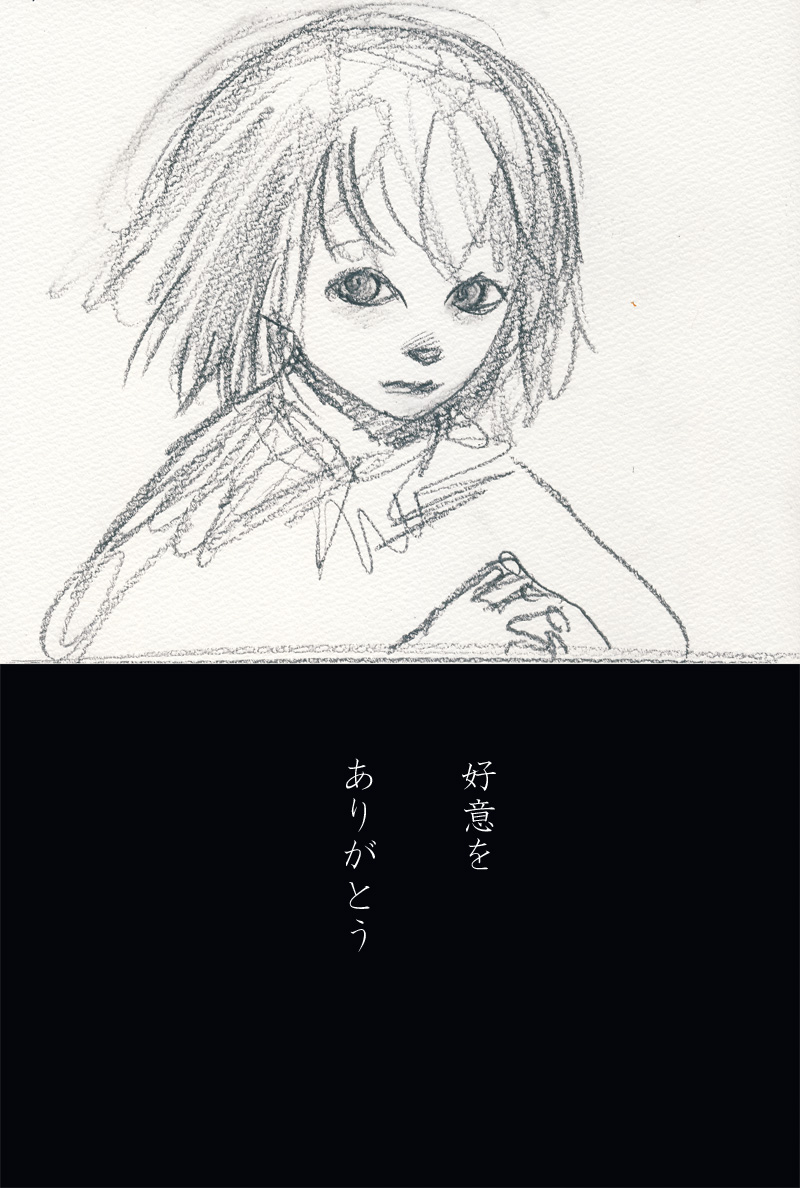 Array.title - 02