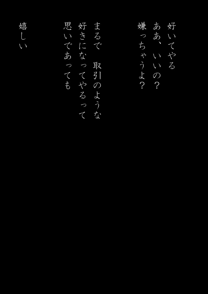Array.title - 03