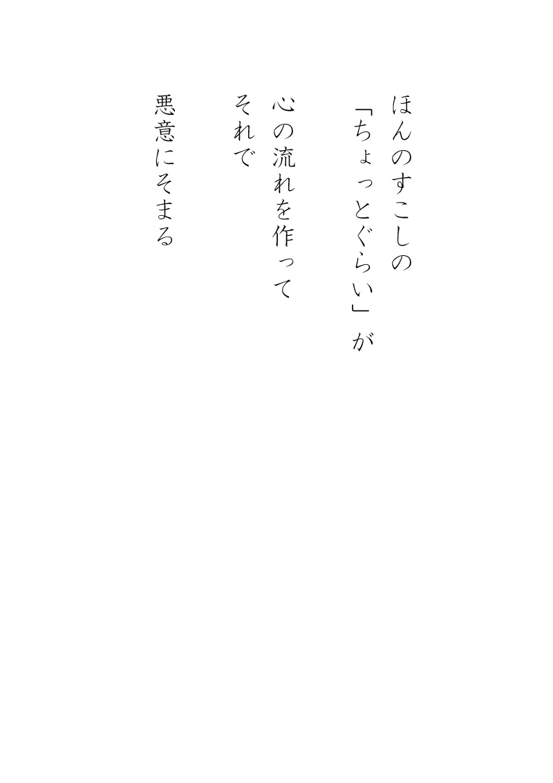 Array.title - 10