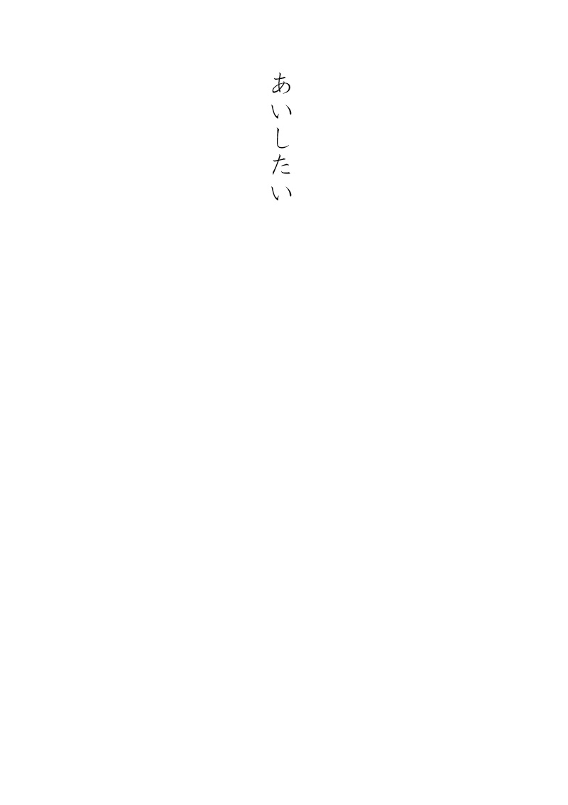 Array.title - 12
