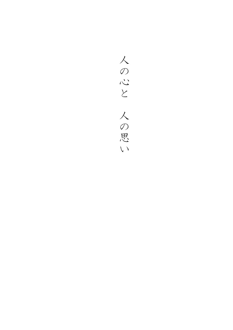 Array.title - 14