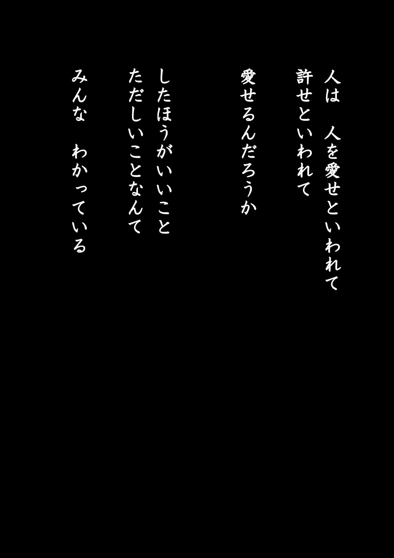 Array.title - 05