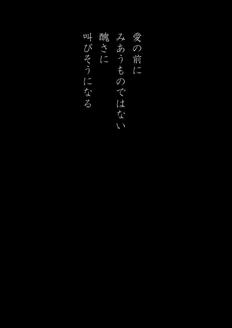 Array.title - 07