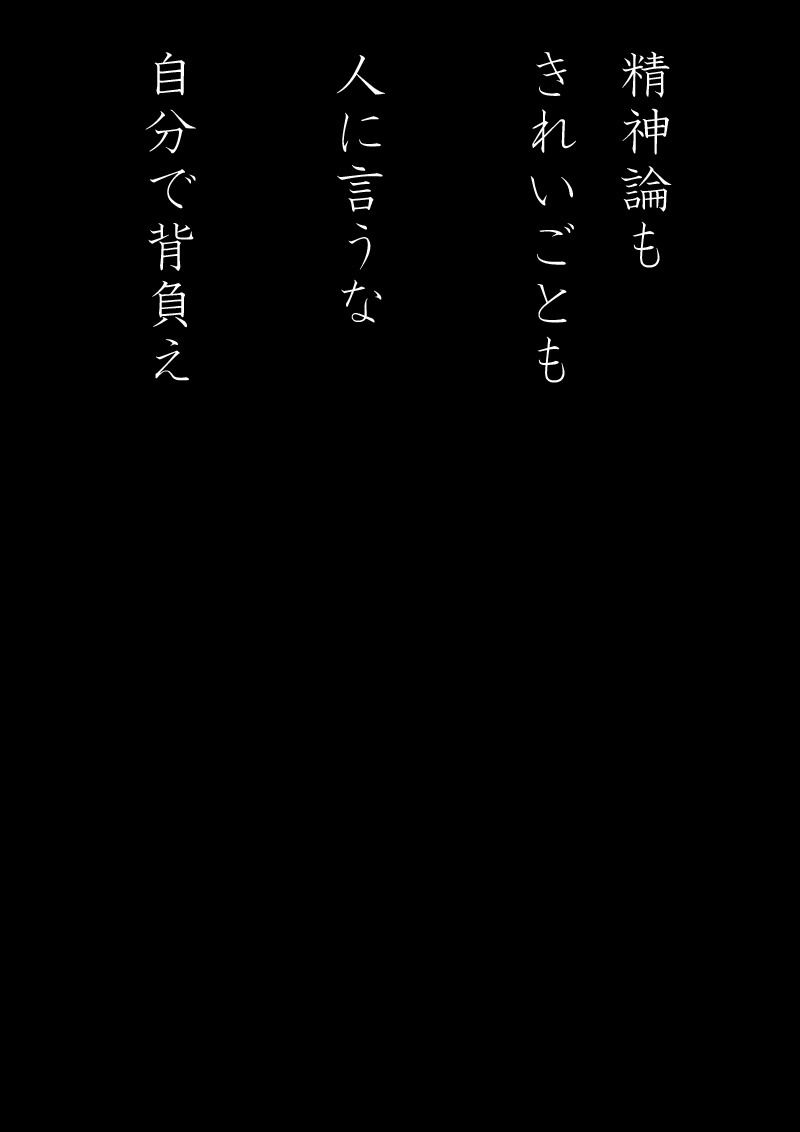 Array.title - 08