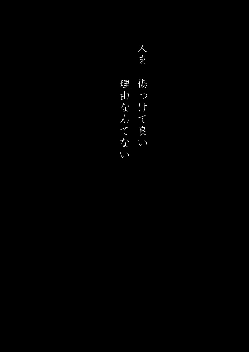 Array.title - 01